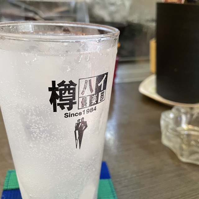 あんきや