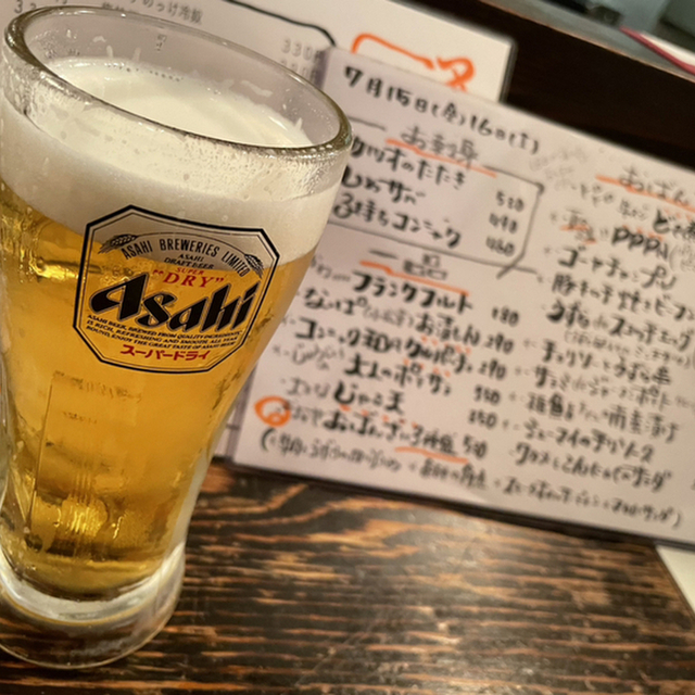 鈍○酒場