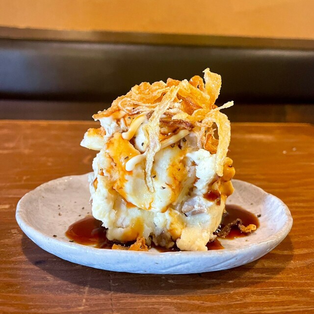 もつ焼きごえん 野毛店