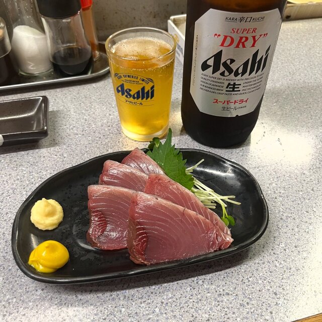 立ち呑み処 弐拾番