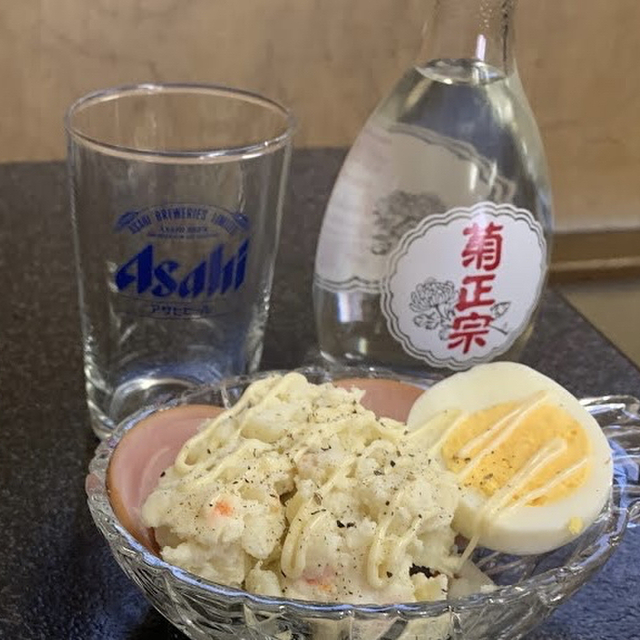 きむら