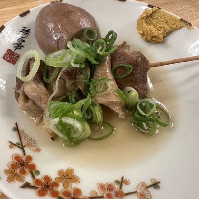 立ち呑み処 徳田商店