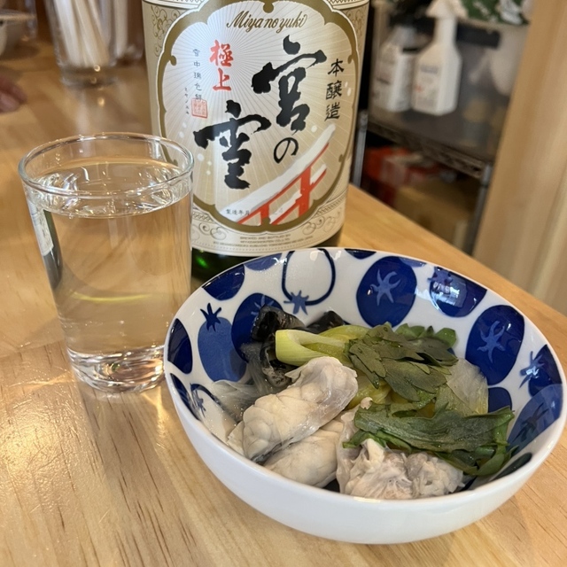 料理が上手な嫁の店