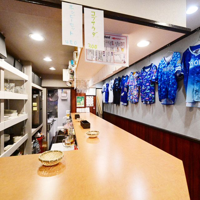 Blue Studio Stand