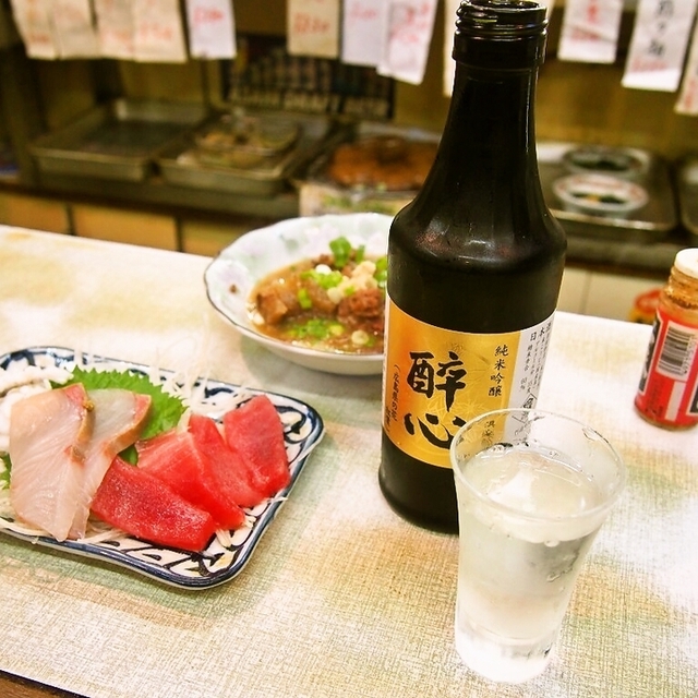 溝畑酒店