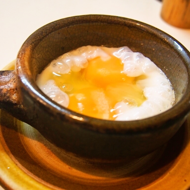 樽 金盃