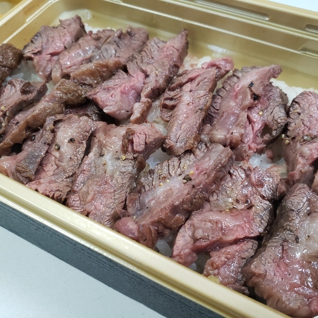 大蛇若衆 ジャクダ