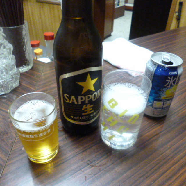 島家酒店