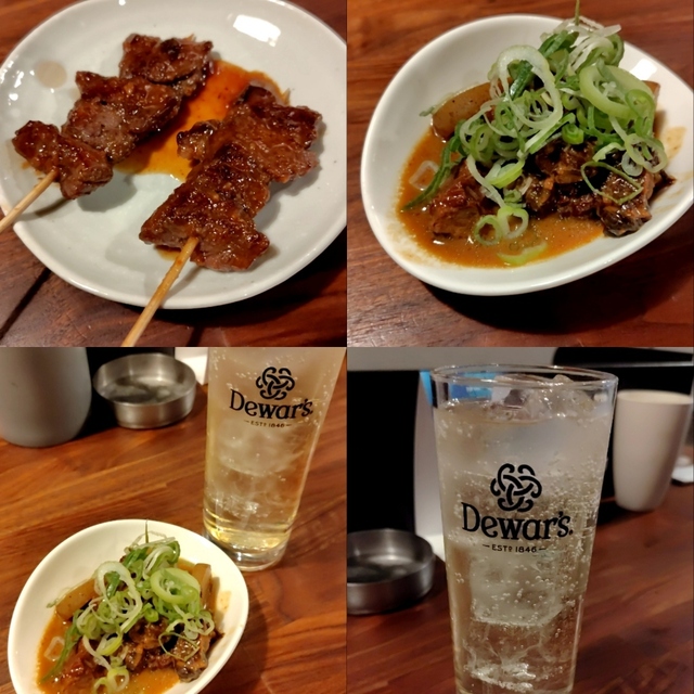 極楽酒場