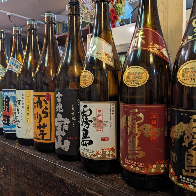 第八たから丸