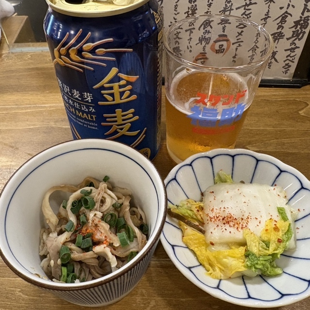 ニュー角打ち スタンド福助