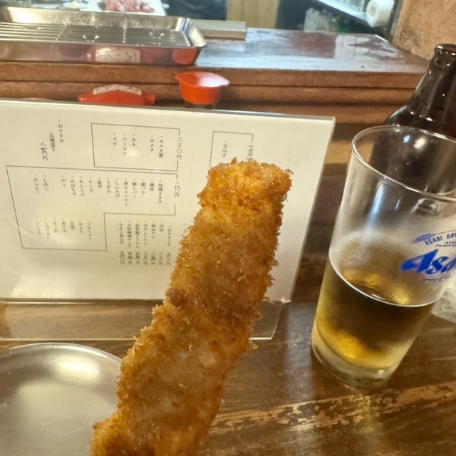 フジヤマテキサス