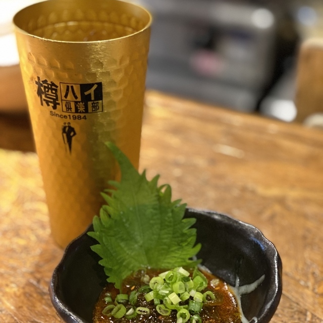 土日限定 かなみの気晴らし