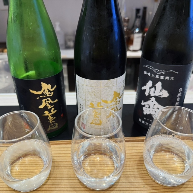 嶋田屋酒店 宮みらい店