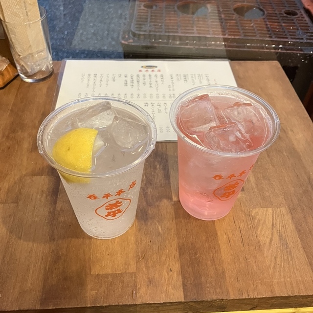 呑平 本店