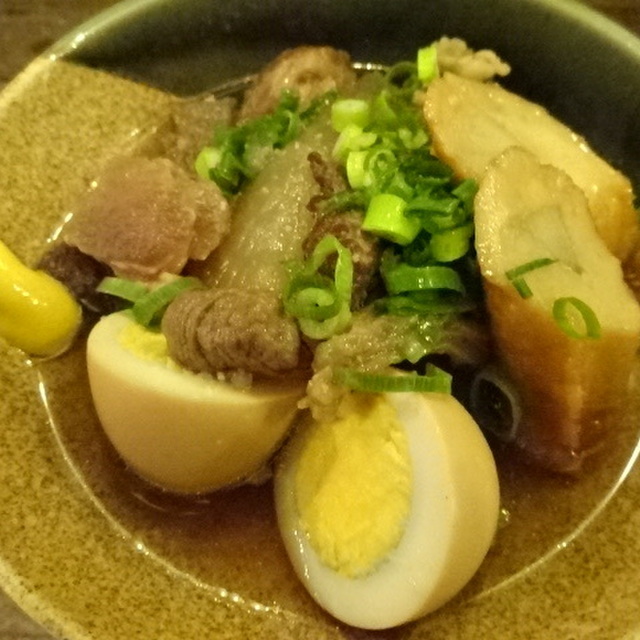立ち呑み えばやん