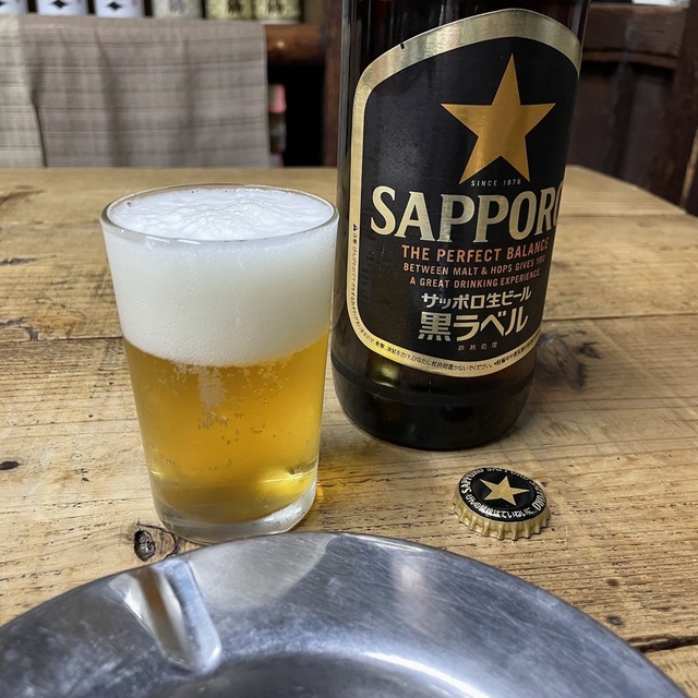 外野酒店