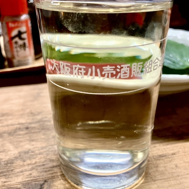 西村酒店