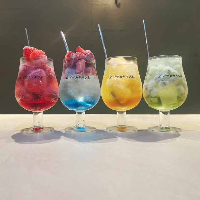 イザカヤキツネ 裏なんば店
