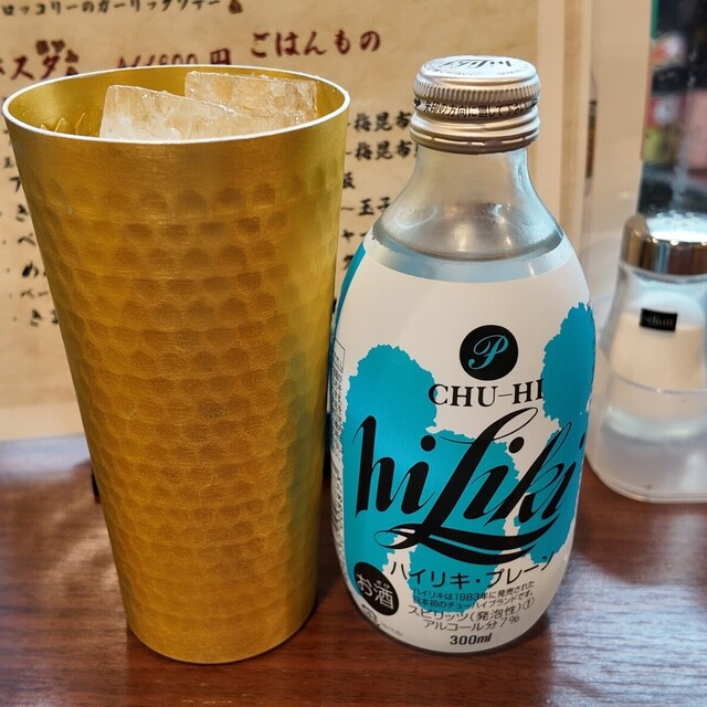 きまぐれ真