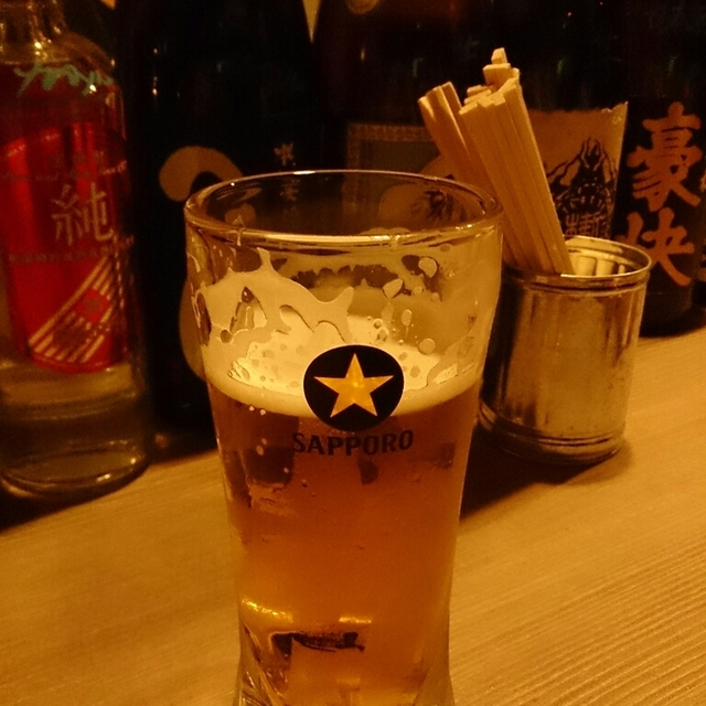 すたんでぃんぐ Bar Achi'