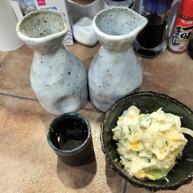 立ち飲みまるっ！