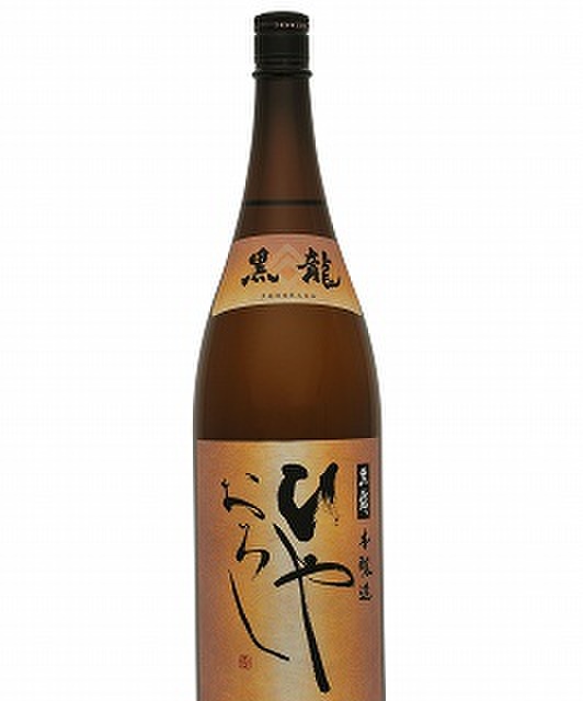 椅子のある立ち呑み つるつるいっぱい