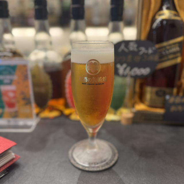 お酒の美術館 福岡空港店