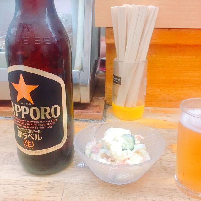 リカーズふしみ