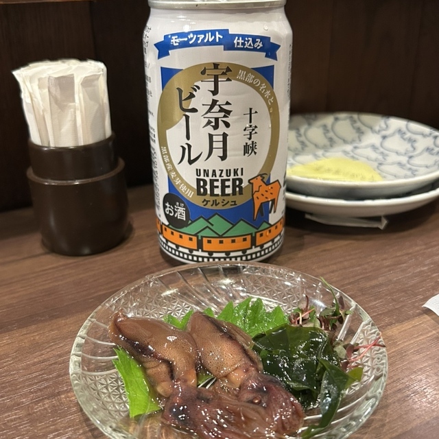 スタンド ウオズ