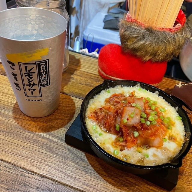 ホルモン こまき