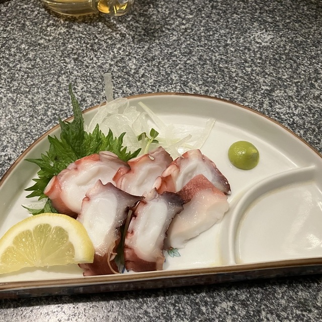 わか