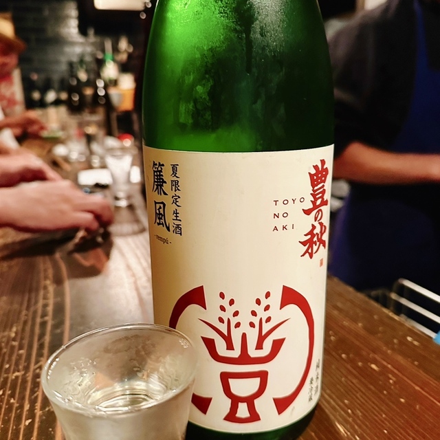座裏のすずめ