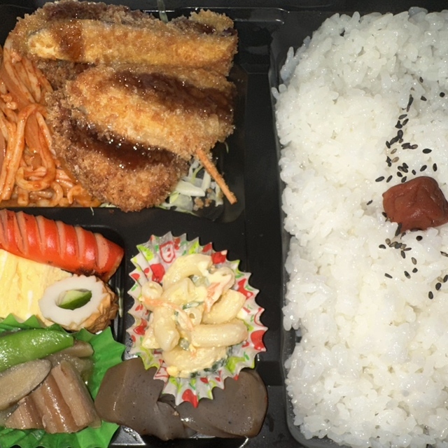 立ち飲み&お弁当 ネコチャン