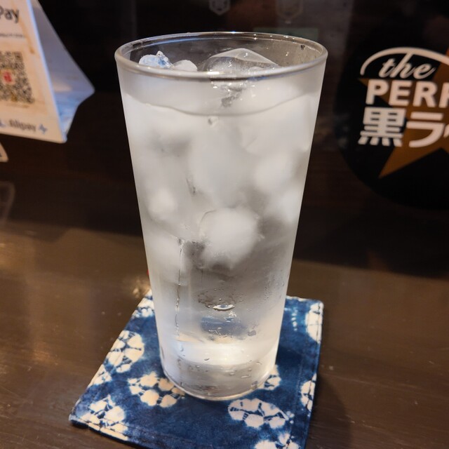 いちげんや