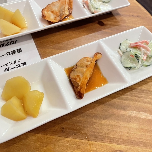 立ち飲み処 あとむ