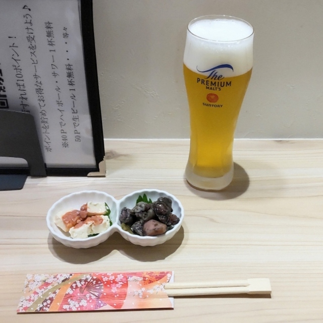 たちのや博多