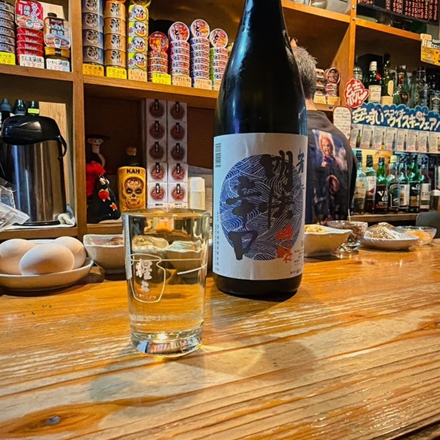 人見酒店