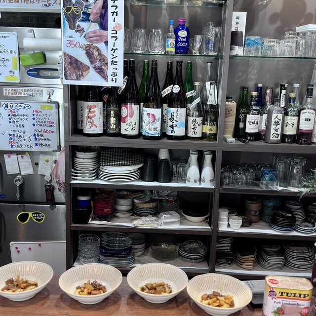 酒のいえ K
