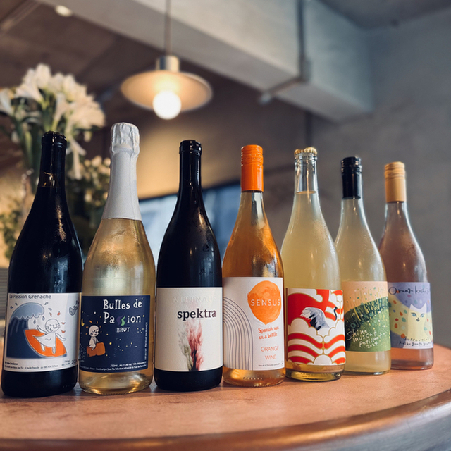 BON BON WINE STAND