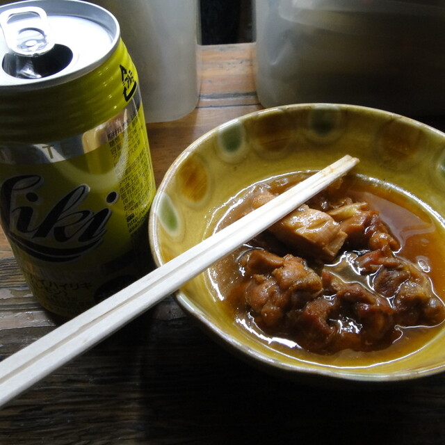 飯田酒店