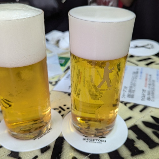 ビールスタンド重富