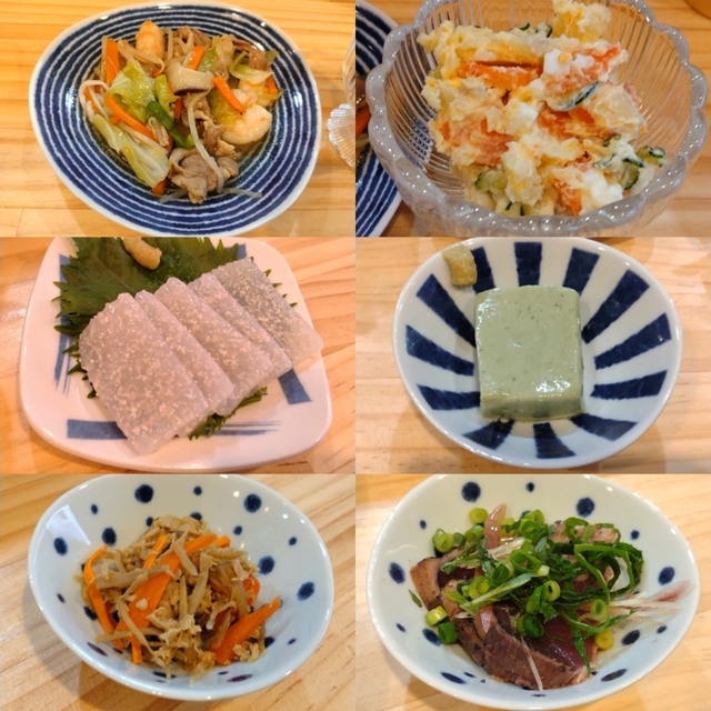 よんChiiii