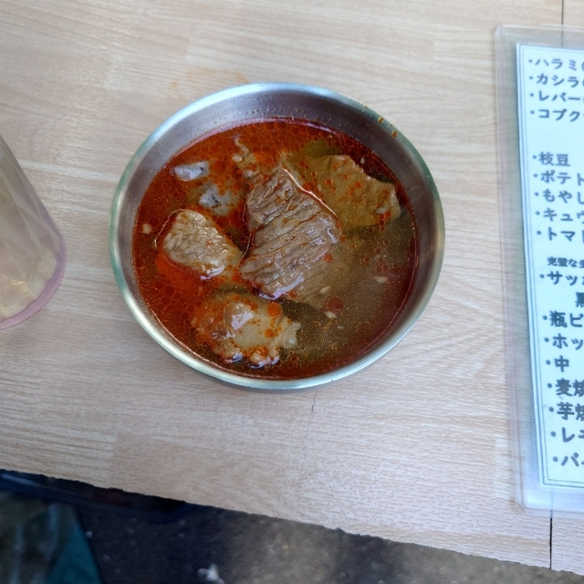 立飲み のんき屋