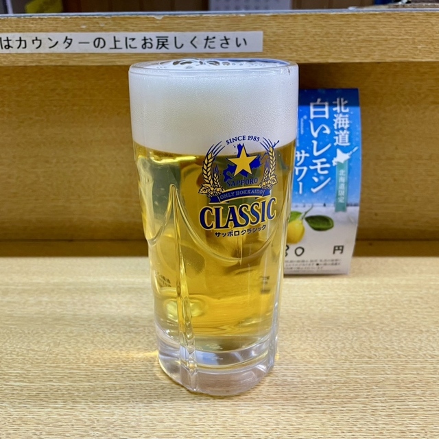 ちょっとばぁ