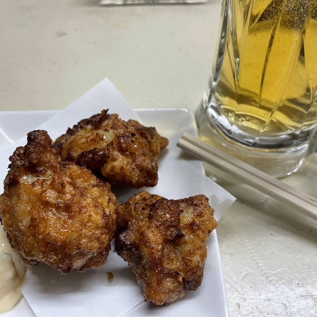 おかえり