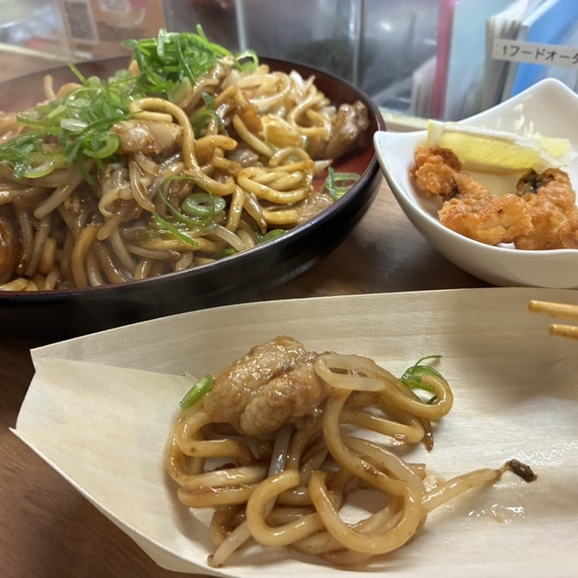 タコとハイボール 鴨居店