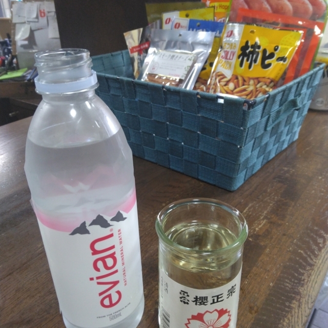 中村屋酒店