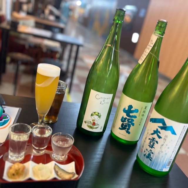 和酒立呑 明後日