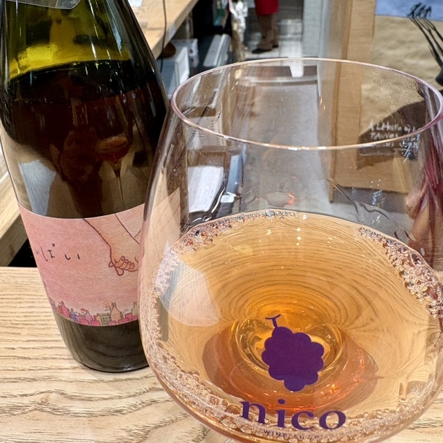 WINE SHOP nico 横浜店